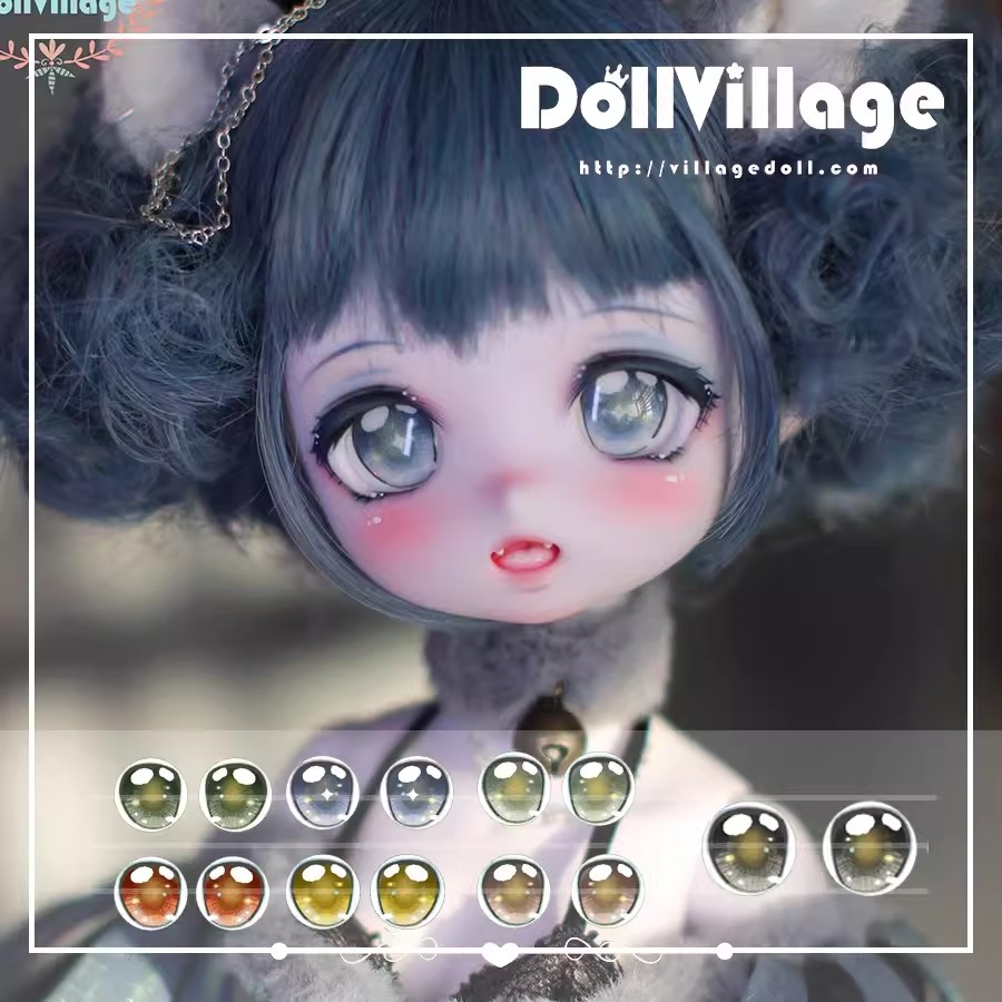 ADVillage